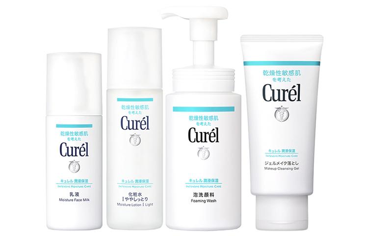 

KERUN увлажняющий гель-пенка для умывания с тонером и лосьоном набор для ухода за кожей успокаивающий увлажняющий очищающий комплект из 4 предметов Curél