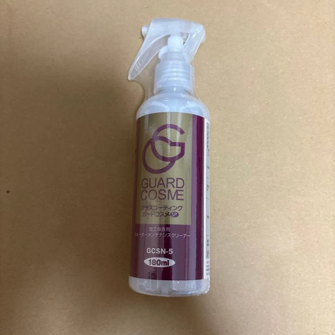 Набор для ухода Guard Cosmetics SP Maintenance Kit — фото 4