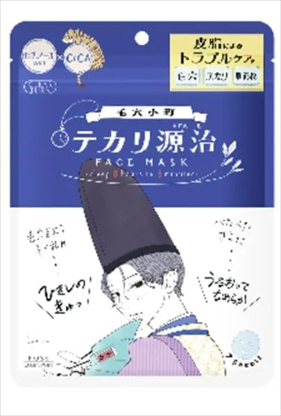 Маска для лица Kose — Clear Turn Pore Komachi Tekari Genji