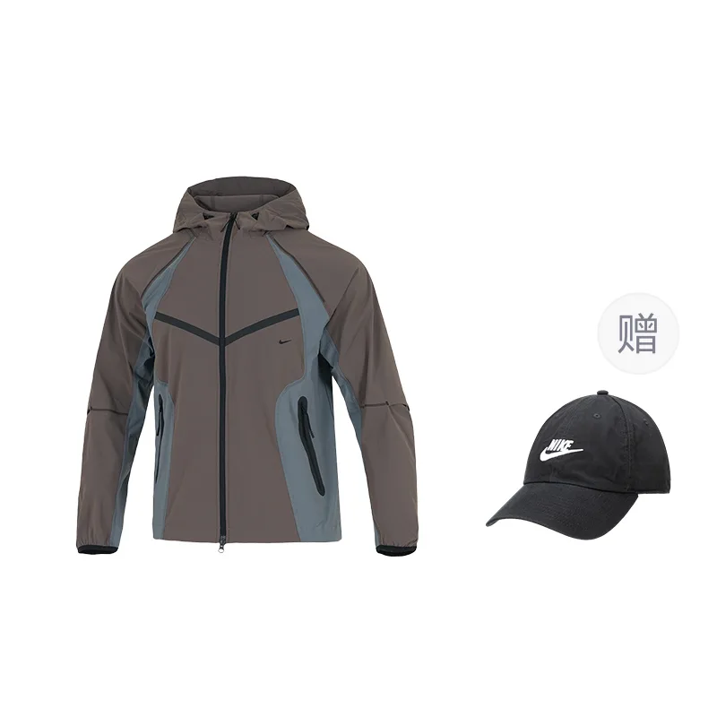 Мужская ветровка Tech Dri-FIT Woven Color-Block Windrunner Loose Nike, cave stone/cool серый/черный (includes nike hat*1)