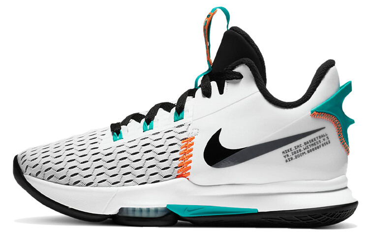 Баскетбольные кроссовки Nike Witness 5 унисекс, Белый