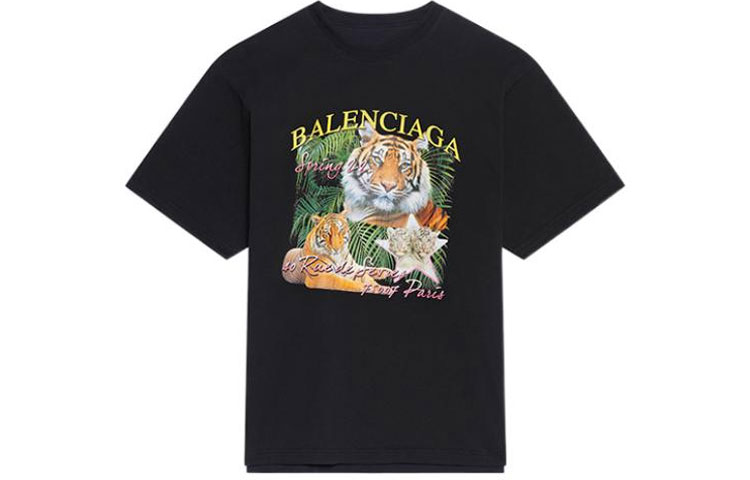 

Футболка FBI Print Year Of The Tiger реверсивная Balenciaga, черный