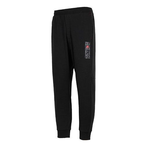 

Спортивные брюки adidas CNY Sweatpants 'Black' 2022, черный