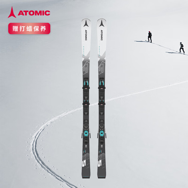 

Atomic Лыжи начального уровня, подходит для начинающих и лыжников среднего уровня, универсальная лыжная доска REDSTER X5, серая, средний уровень, универсальная, AASS0, 161 см