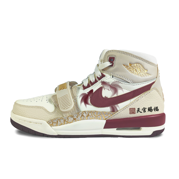 

Jordan Legacy 312 нескользящие износостойкие высокие детские баскетбольные кроссовки ecru для подростков