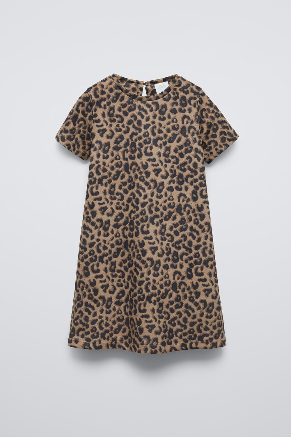

Платье из искусственной замши ZARA, цвет leopard