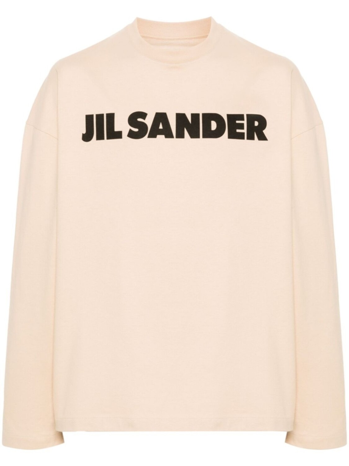 

Jil Sander футболка с логотипом, нейтральный цвет