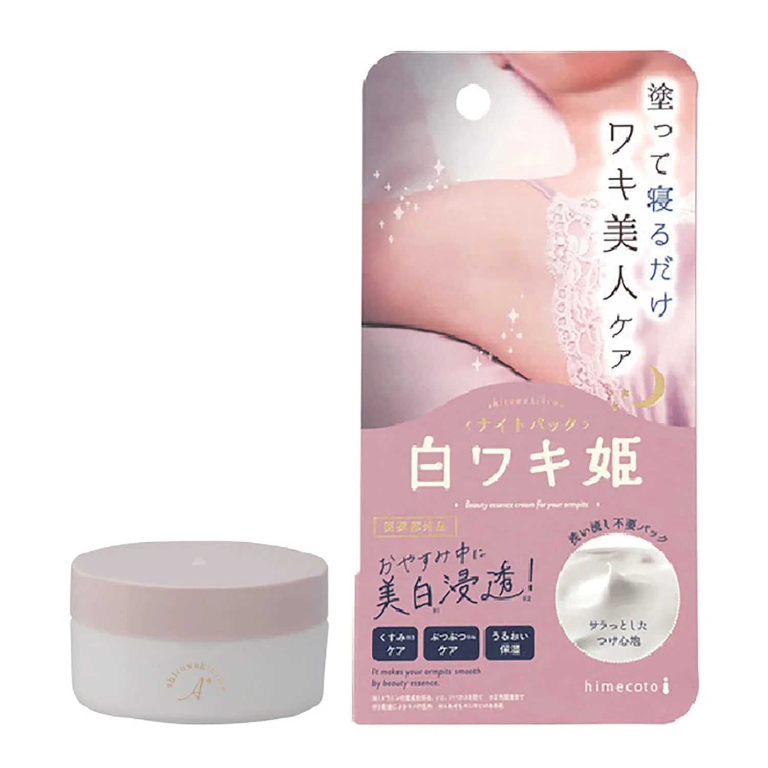 Ночная маска «Shirowaki Hime Night Pack» от Himecoto - Liberta, 30 г Himecoto