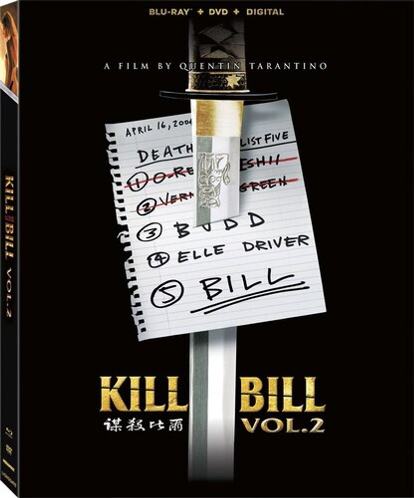 

Диск Blu-ray Kill Bill Vol. 2 [2004]