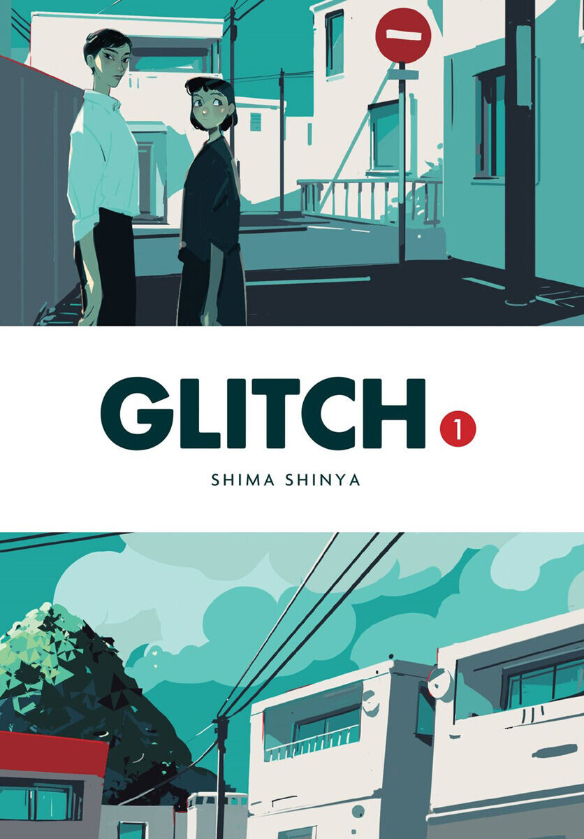 

Манга Glitch Manga Volume 1