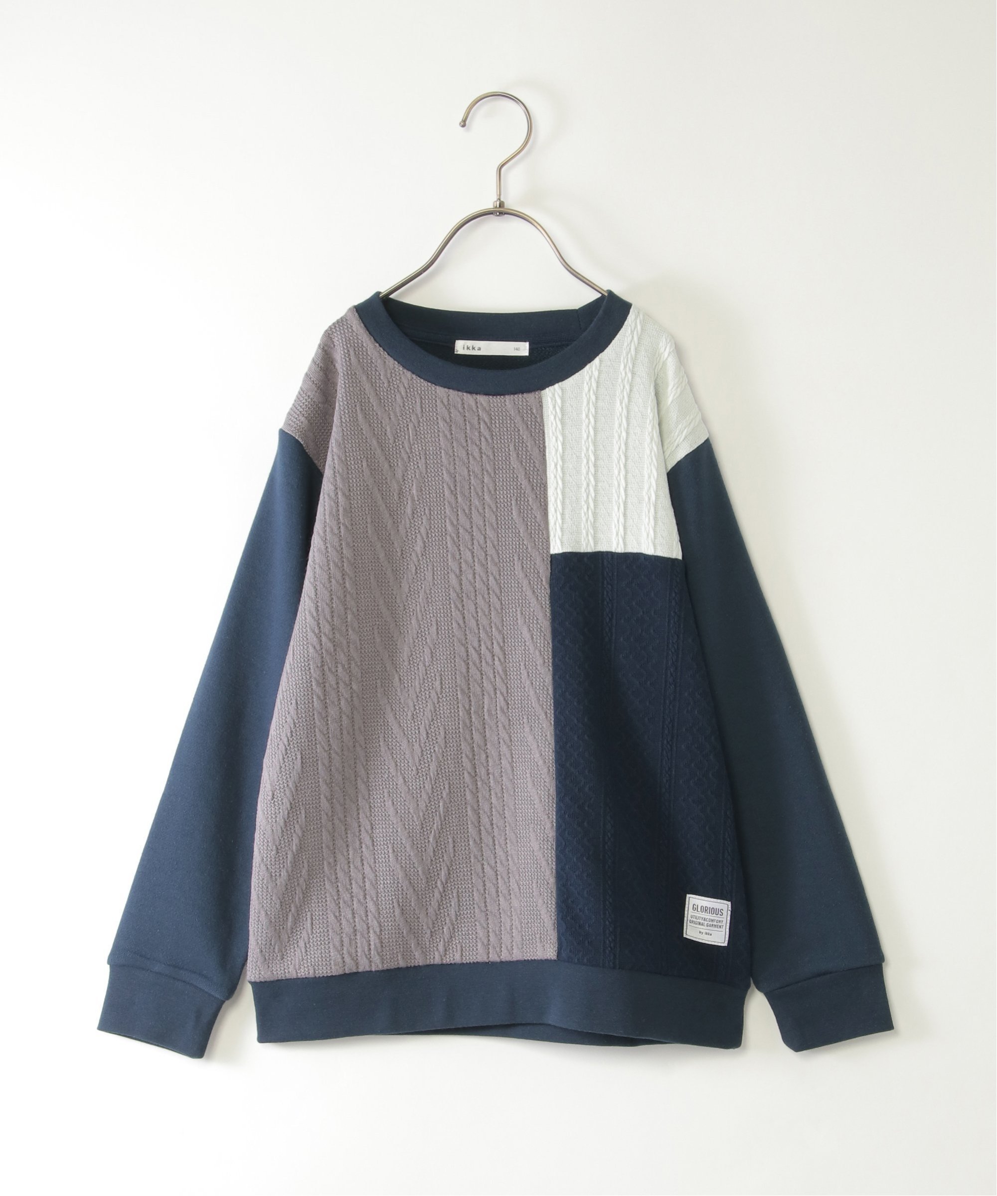 Футболка Вязаный пильный блок-натяжитель (120~160 см) Ikka, Heather Gray — фото 2