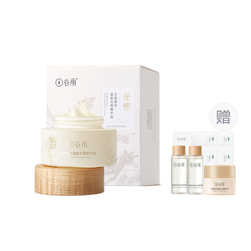 Крем для лица Grain Rain — High Energy Light Sensing Milk Can , high-energy can face cream +, 60 г — фото 2