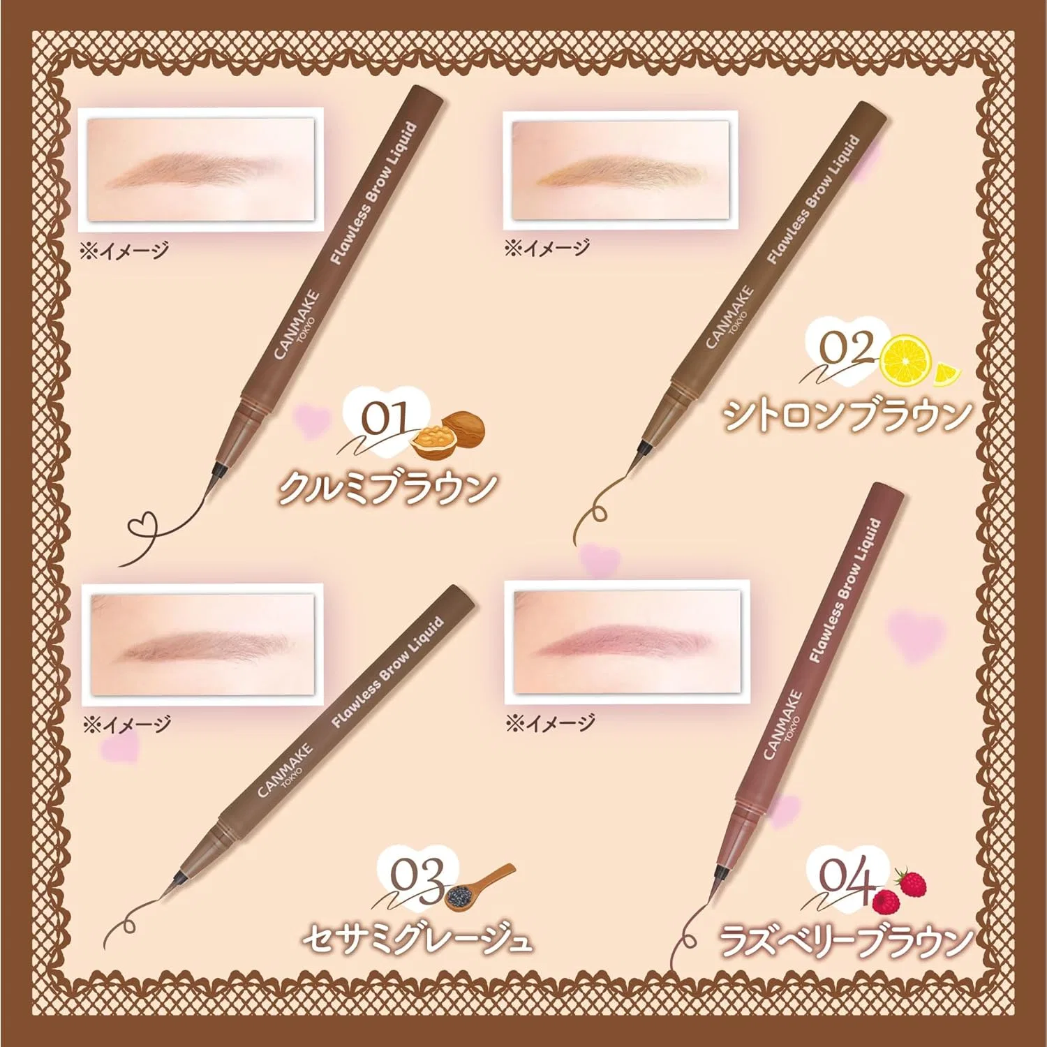 Подводка для бровей Canmake Flawless Brow Liquid 02 Citron Brown 0,5 мл матовая светло-коричневая — фото 3