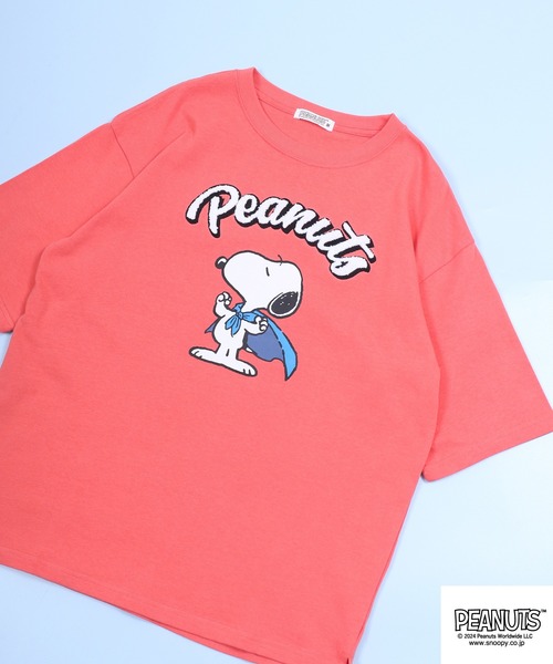 

Футболка с принтом Снупи и Супермена PEANUTS, розовый