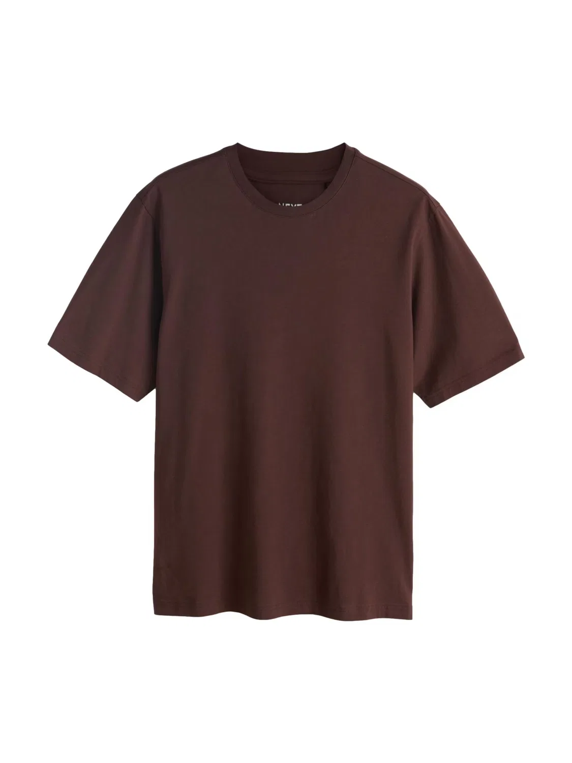 Футболка 'Essential' Next, Chestnut Brown