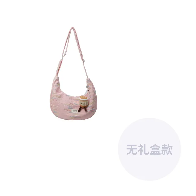 

DCLOUD Нейлоновая сумка-слинг через плечо, Pink+Avocado