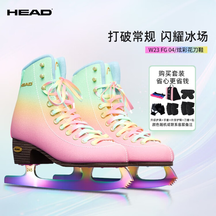 

HEAD Коньки для фигурного катания для начинающих, детские и взрослые, F600 W23, полный набор, размер 37