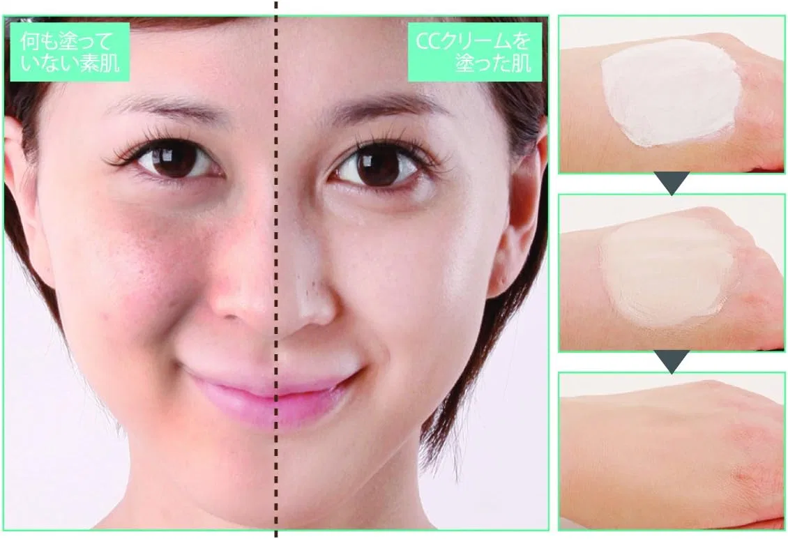 Крем для волос B:TREAT Cute Color Cream Best Buy 30 г — фото 3