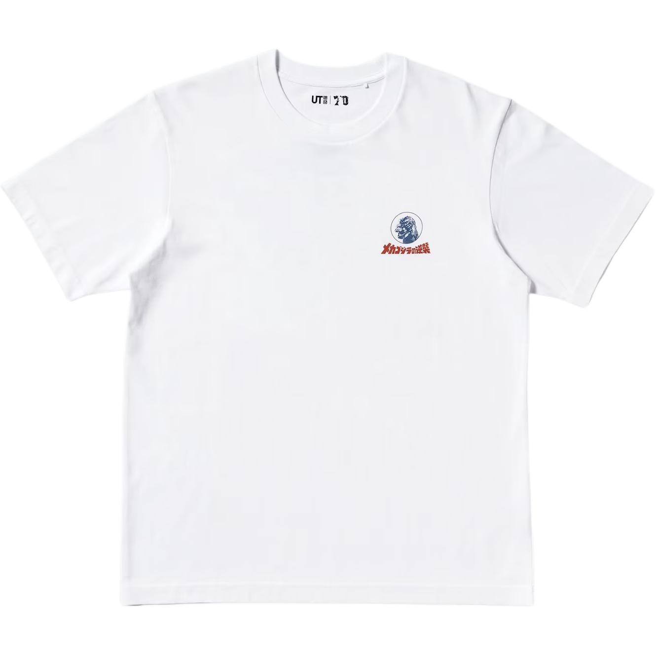 

Футболка Godzilla Co-brand для мужчин, белая Uniqlo, белый