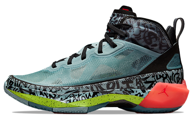 

Jordan 37 Сатоу Сабалли женские