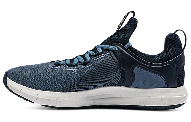 

Кроссовки Under Armour HOVR унисекс