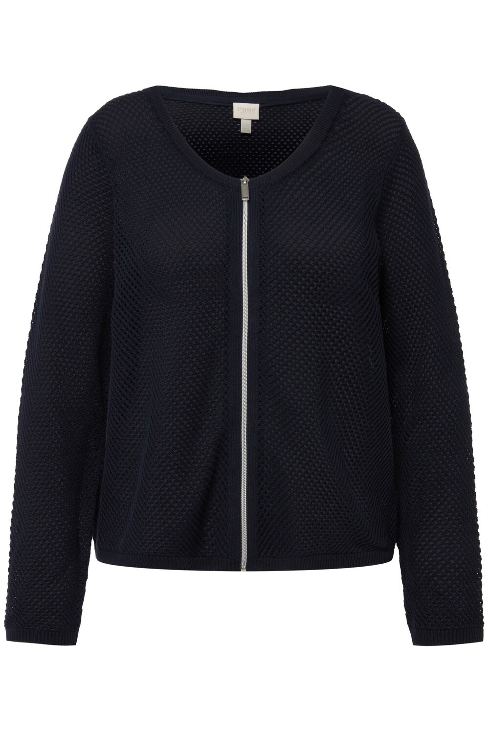

Толстовка Ulla Popken Strickjacke, морской