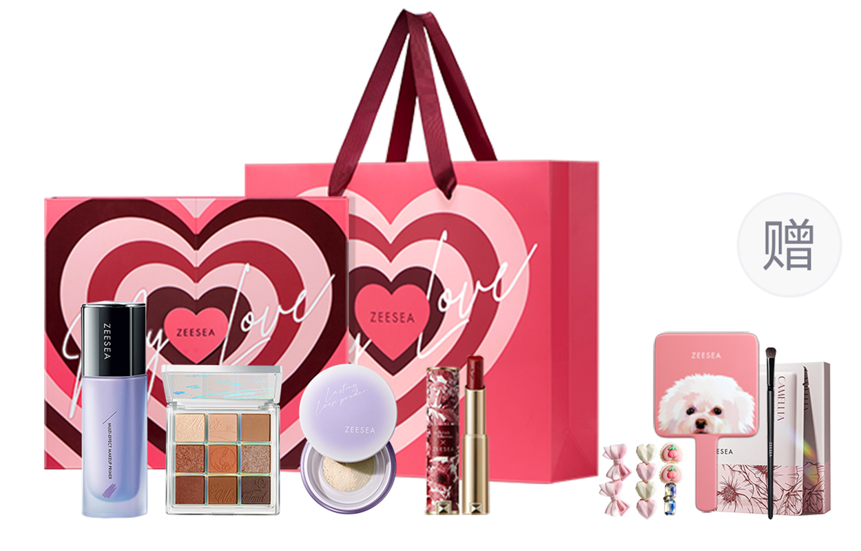 

Набор косметики для женщин Tanabata Is Limited ZEESEA