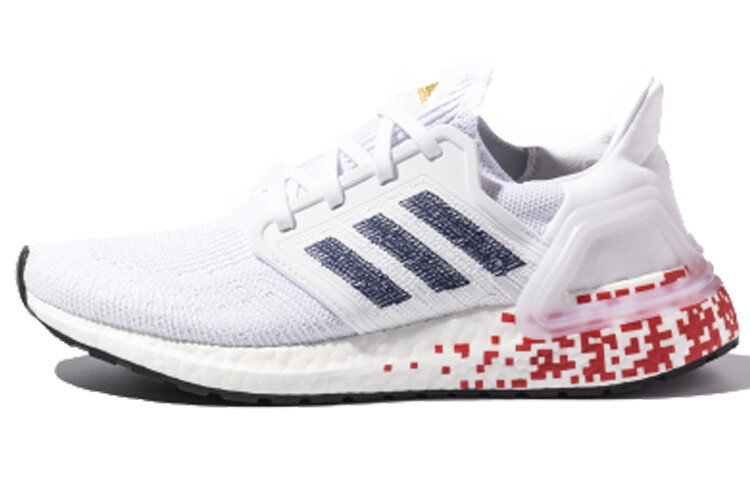 Женские кроссовки Adidas Ultraboost 20