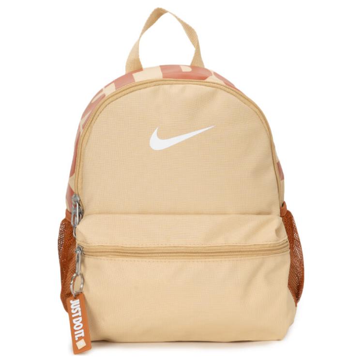 

Детский мини-рюкзак Brasilia Jdi 11L Nike, желто-коричневый