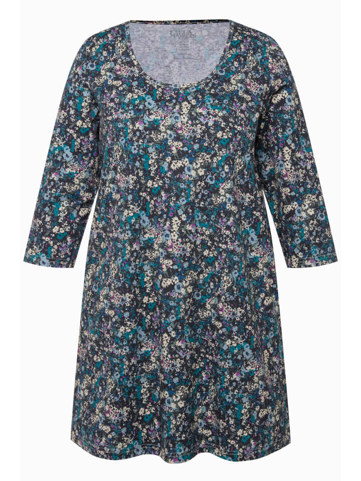 

Футболка Ulla Popken Longshirt, цвет matt grün