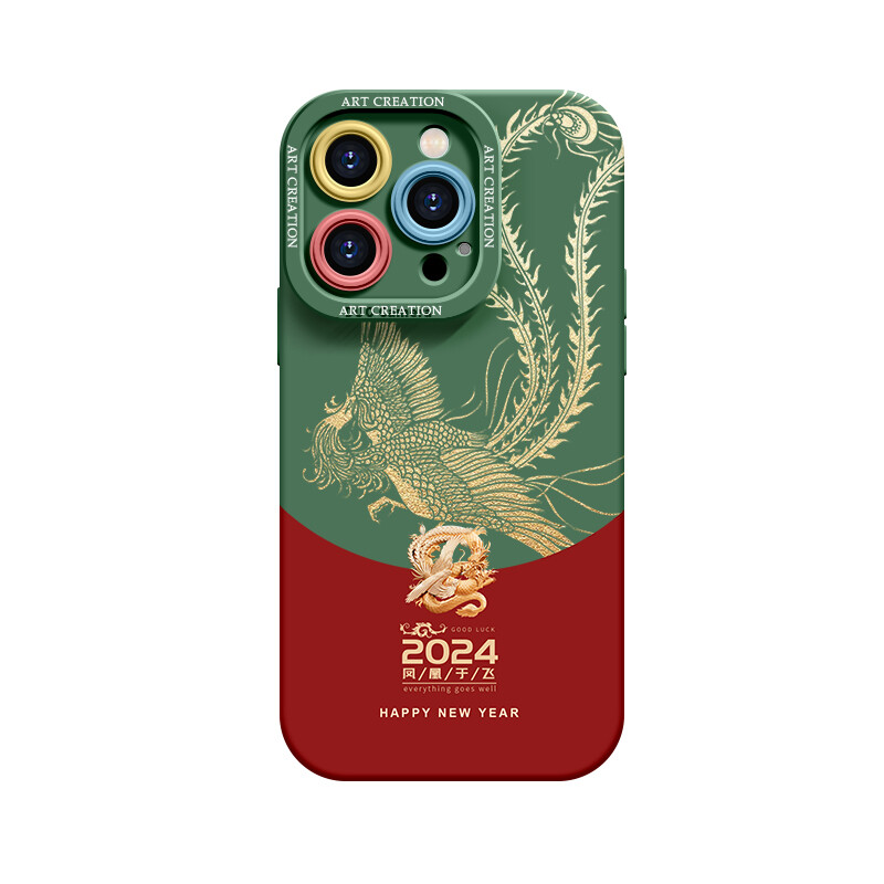 

Чехол для телефона Lingtao Leading Taobao для iPhone 15, FZ0057 Dragon and PhoenixAlfalfa Grass Green 2, Зеленый, Чехол для телефона Lingtao Leading Taobao для iPhone 15, FZ0057 Dragon and PhoenixAlfalfa Grass Green 2