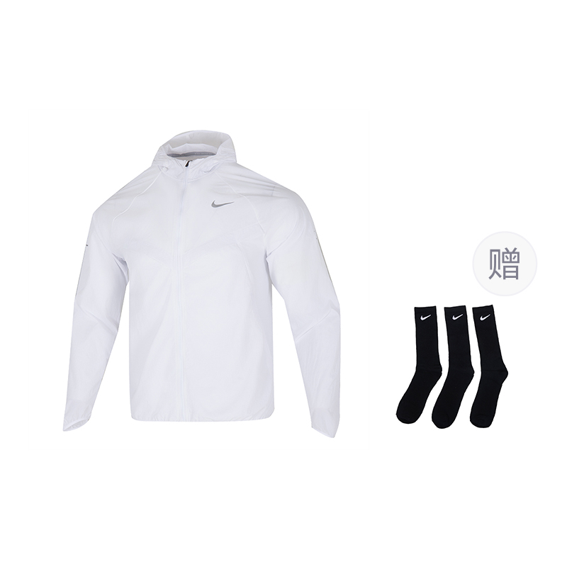 Stride Men's Repel Uv Running Jacket Nike, белый (includes 3 pairs of nike socks)