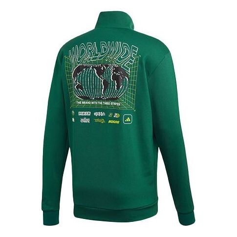 

Куртка casual cozy stand collar jacket green Adidas, зеленый