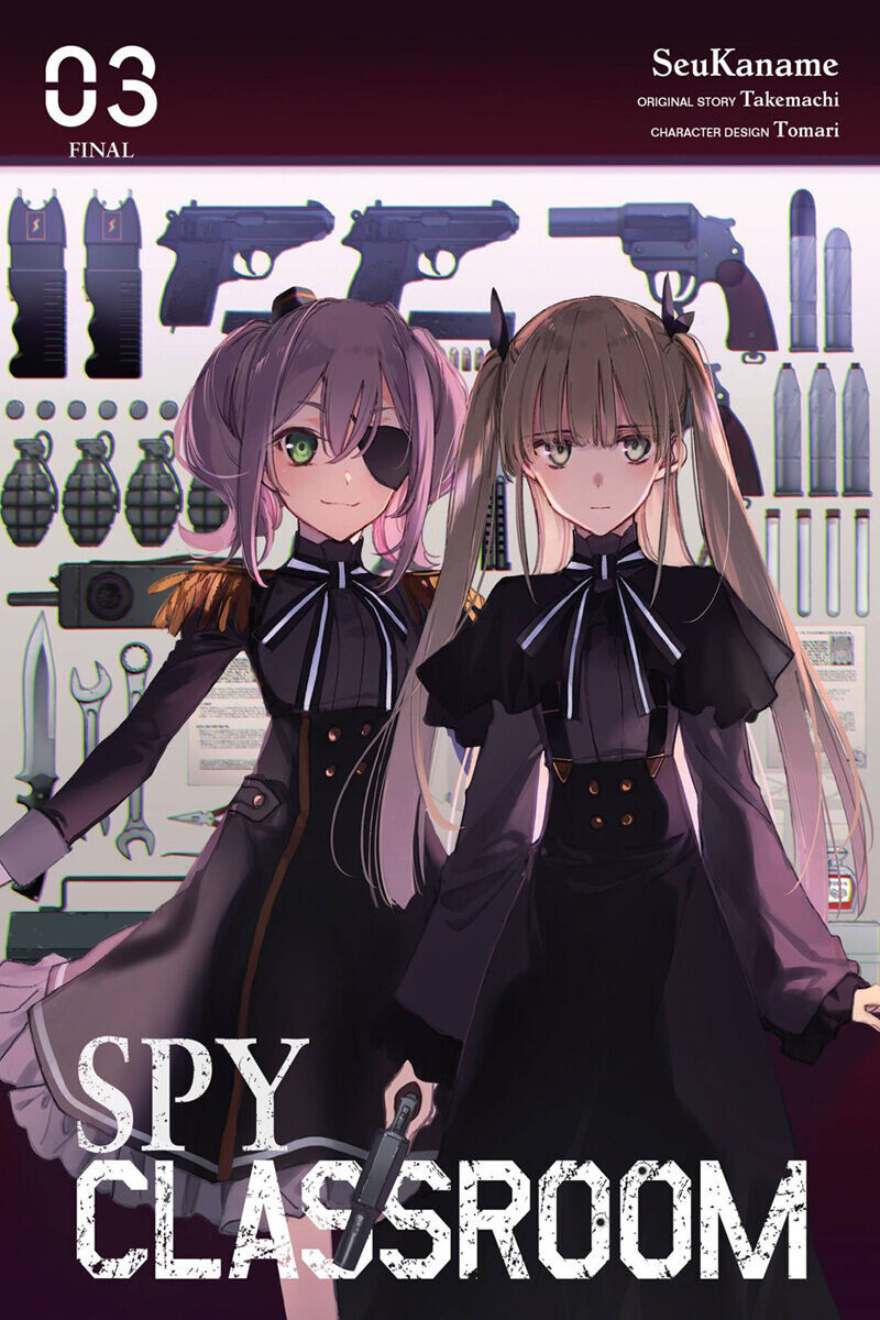 

Манга Spy Classroom Manga Volume 3