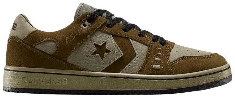 

Кроссовки Converse Sneeze x AS-1 Pro 'Olive', зеленый