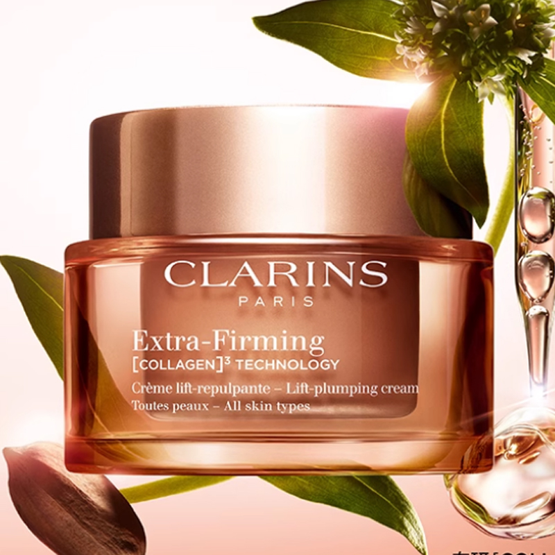Крем для лица Clarins — Jiaoyunshi увлажняющий весенний увлажняющий и освежающий +, 50 мл — фото 3