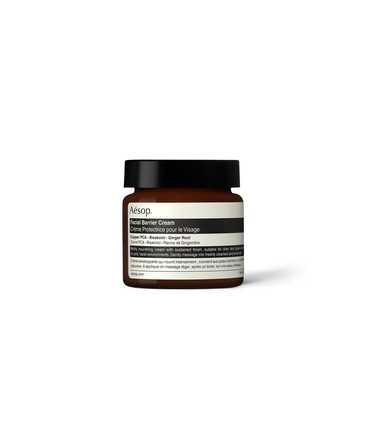Крем для лица Aesop Facial Barrier Cream 60 мл