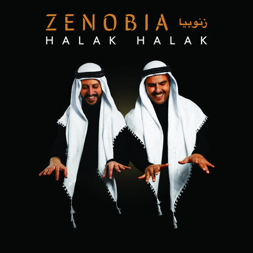 

CD диск Zenobia: Halak, Halak