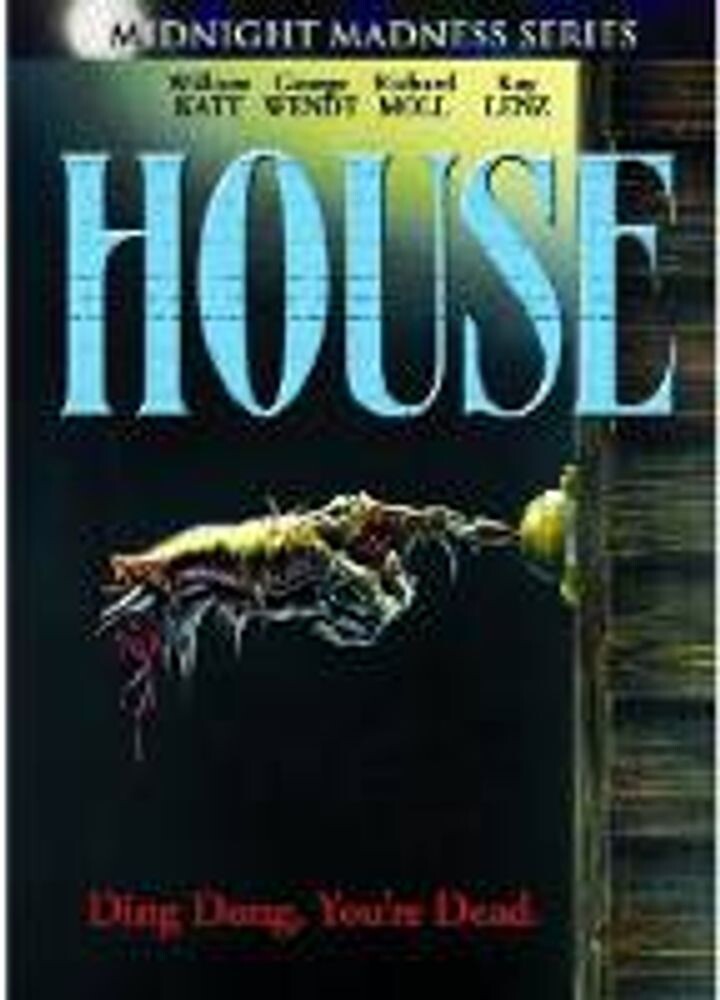 

Диск DVD House