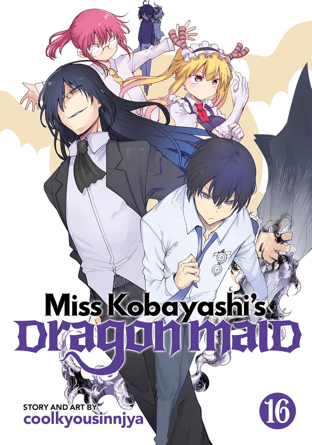 

Miss Kobayashi's Dragon Maid Vol. 16 (Seven Seas)