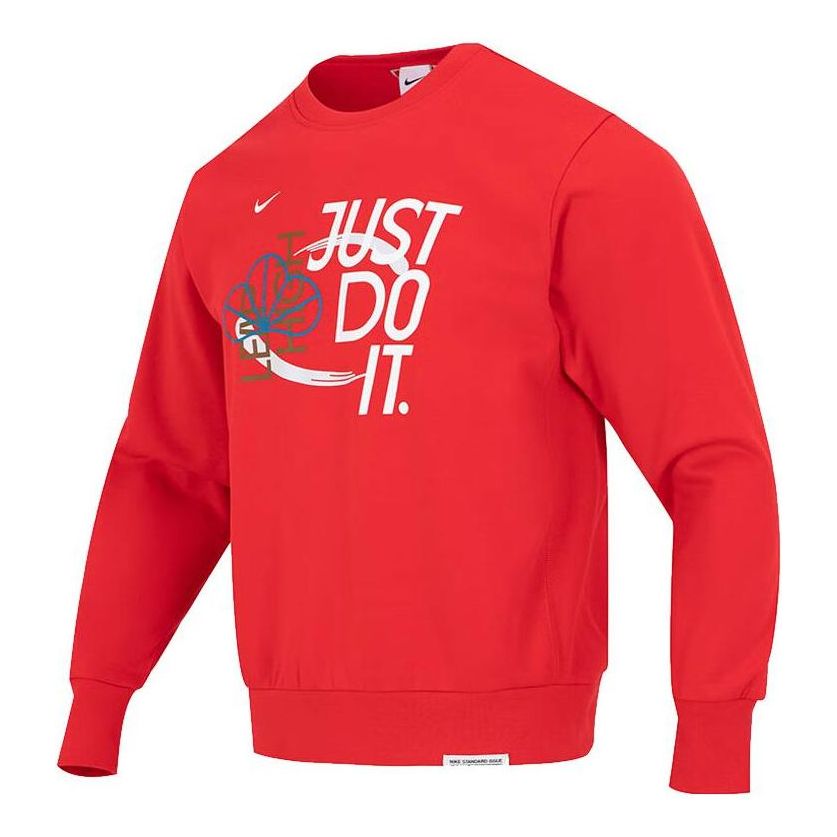

Худи Nike Dri-FIT Standard Issue FD4061-657