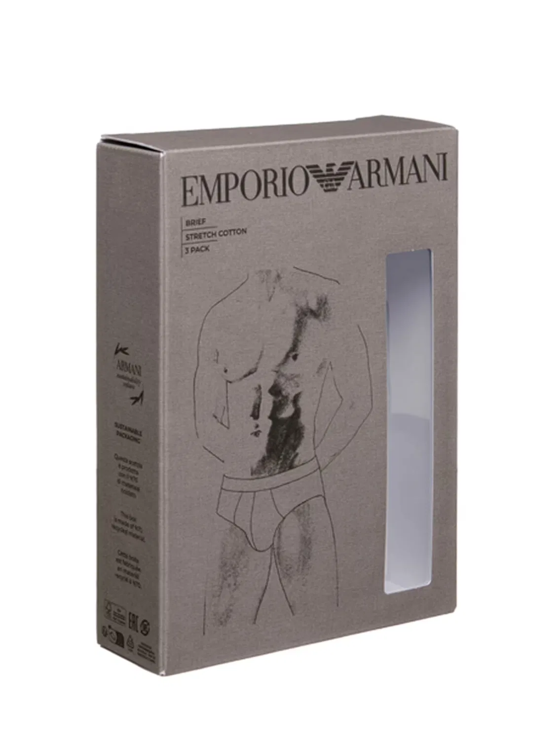 Боксерские шорты Emporio Armani, мультиколор — фото 3