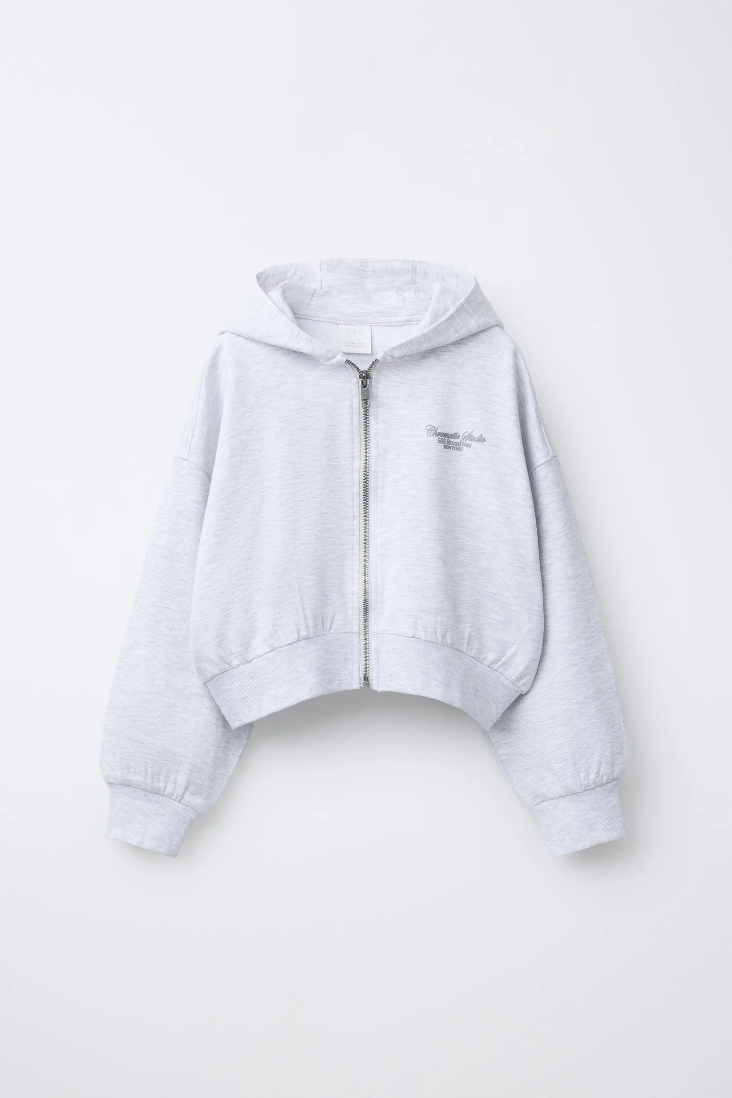 Худи с тисненым текстом Zara, серый
