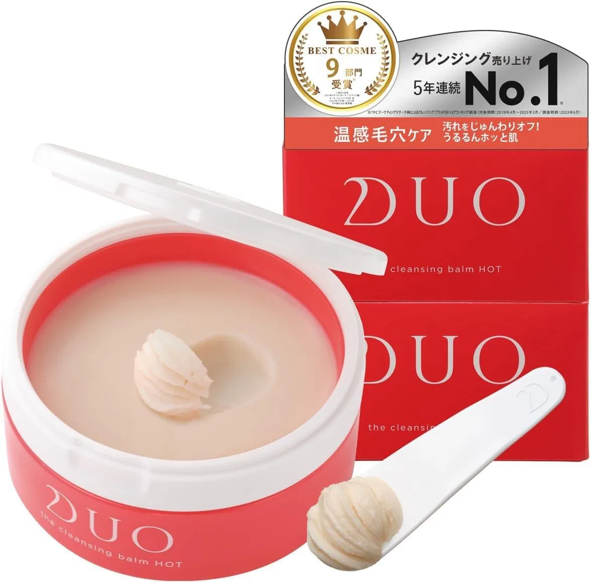 Набор DUO — Очищающий бальзам Warm Care 90 г × 2 шт, горячий, увлажняющий
