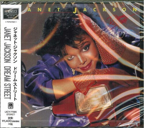 

CD диск Jackson, Janet: Dream Street