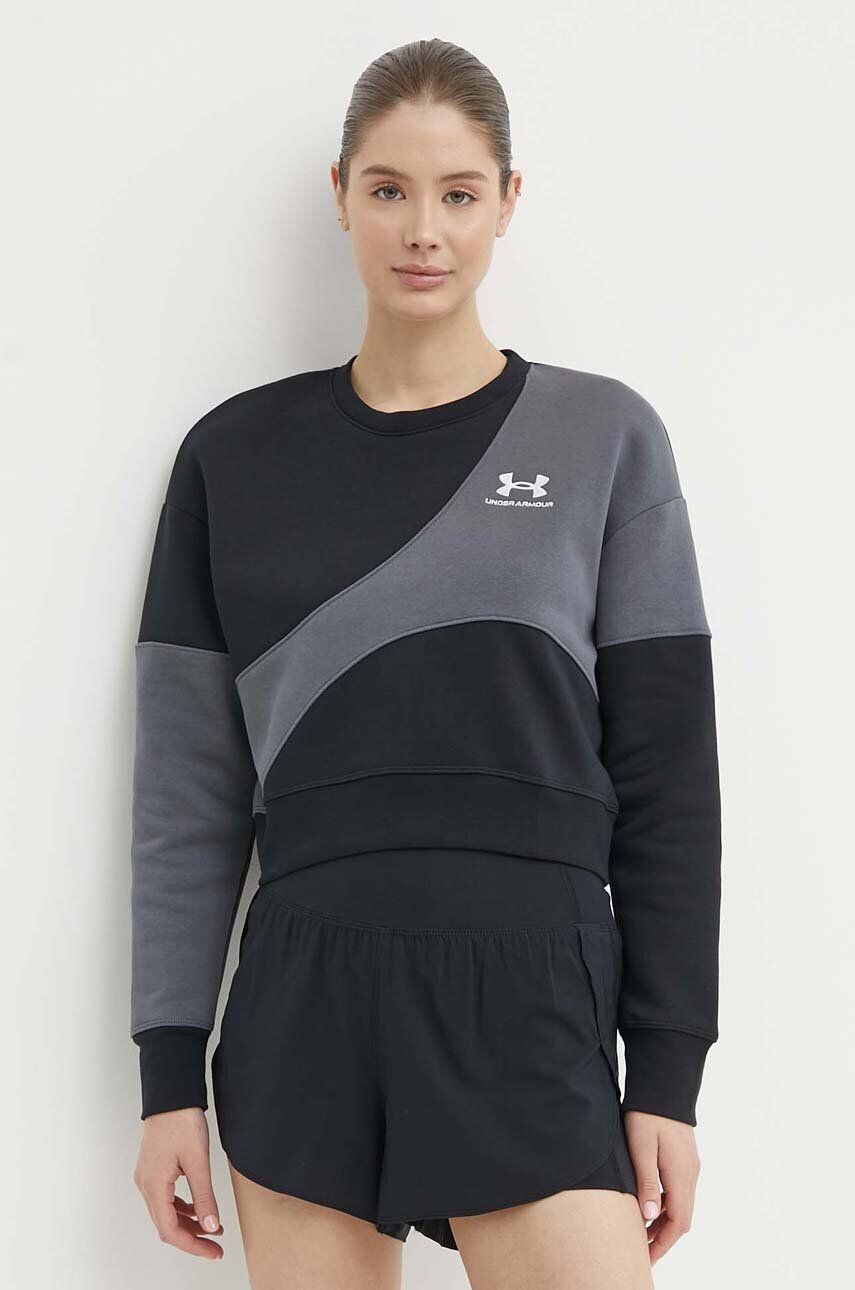 

Толстовка в спортивном костюме Under Armour Essential, черный