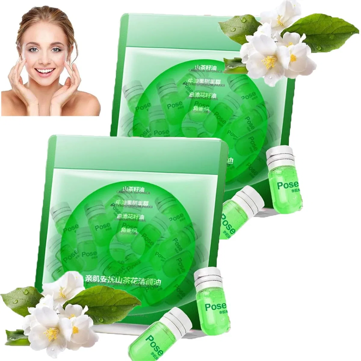 Гидрофильное масло Rietoiu — Масло для снятия макияжа «Cleansing Oil Mini» от Cisto , Greet*, 2 мл