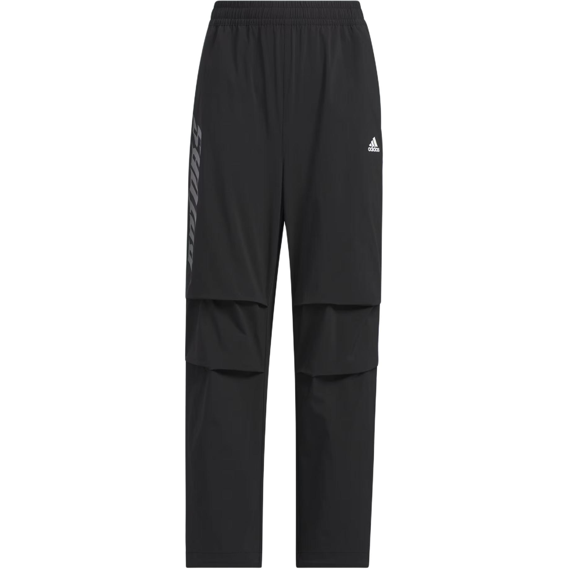 

Танцевальные брюки для подростков черно-белые Adidas