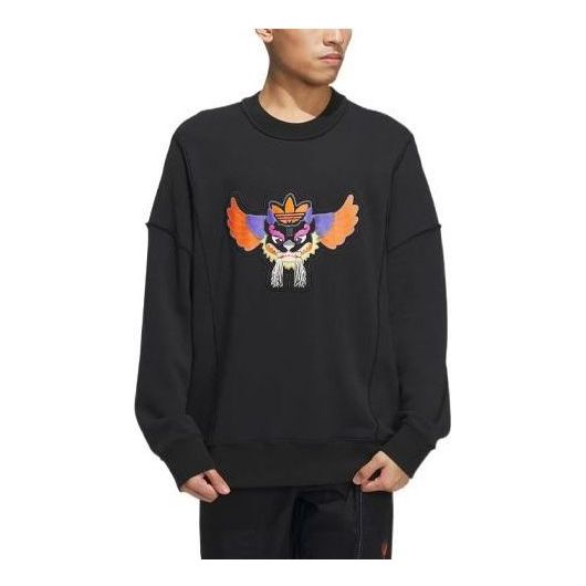 

Худи adidas TOC QL Crew Sweatshirt 'Black', черный