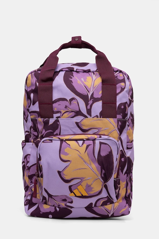 

Рюкзак Prime Adidas, фиолетовый
